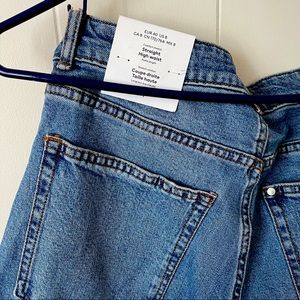 Straight High Waist Jeans
